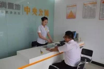 好的前臺是物業(yè)公司良好的名片,TA應(yīng)知應(yīng)會這些