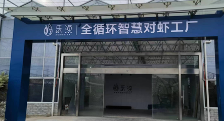 黨建引領(lǐng)繪就鄉(xiāng)村振興新藍(lán)圖