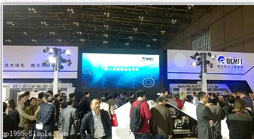 2023數(shù)字技術與應用深圳博覽會 數(shù)字技術服務的創(chuàng)新與未來